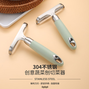 �S��ֱ�N 304���P��߲��ٽz��ɳ���ٶ๦�ܰ��������в�����Ƥ��