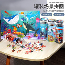 �羳���R�d��ͯƴ�D96Ƭ�YƷ��ͨ���������ߺ����}�Q˼�S呟�