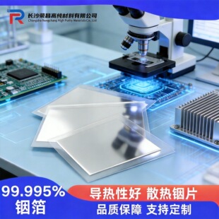 ���Ƭ��㟲� �߼�99.995% ����Ƭ㟲�㟰�㟭h �ߴ�ɰ��蹩�o