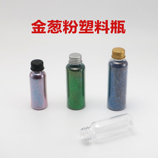 ���l30ml 50ml 60ml���[��ƿpet͸������ƿ���bƿ���yƷ��Һƿ