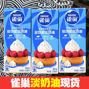 �๦�ܵ�����250ML ���ú決������ϴ�l����Сƿ���b������3��