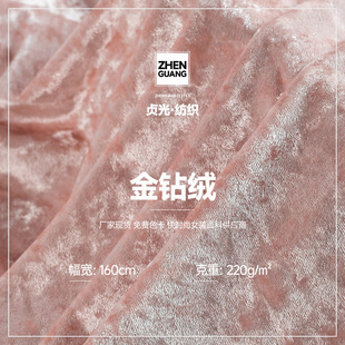 �F؛�����ʯ�q ����ᘿ��q���찱�����q��z�q�b���̨�����b��