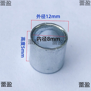 ���׃ȿ�8 10mm�����S���r�׶�λ�S���Ĺ��ӟo�p�ܟo���F����\