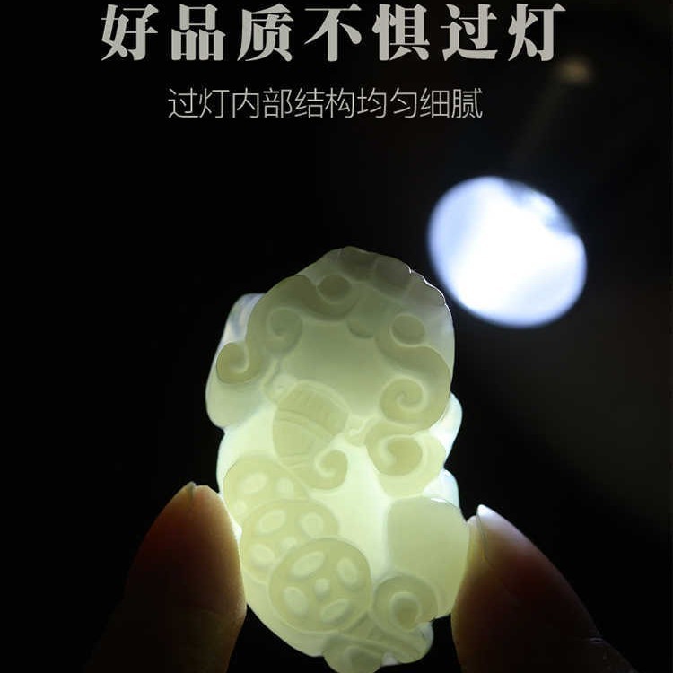 新疆正品和田玉和田玉貔貅吊坠男款女项链玉石皮丘招财情侣可|undefined