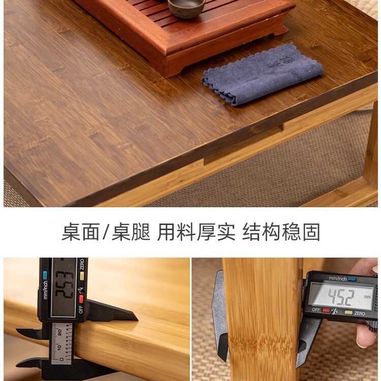 榻榻米小桌子矮桌日式小方桌炕桌实木飘窗小茶几可折叠飘窗桌子|undefined