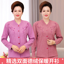 �ﶬ�������aŮʿ�½q�_�������_��ϵ�۱�ů�������b��׃���