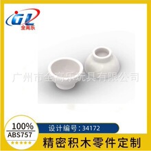 �羳�����ָ� 34172 �����Ƽ�������ľ��� �� ���� ���� mocС��