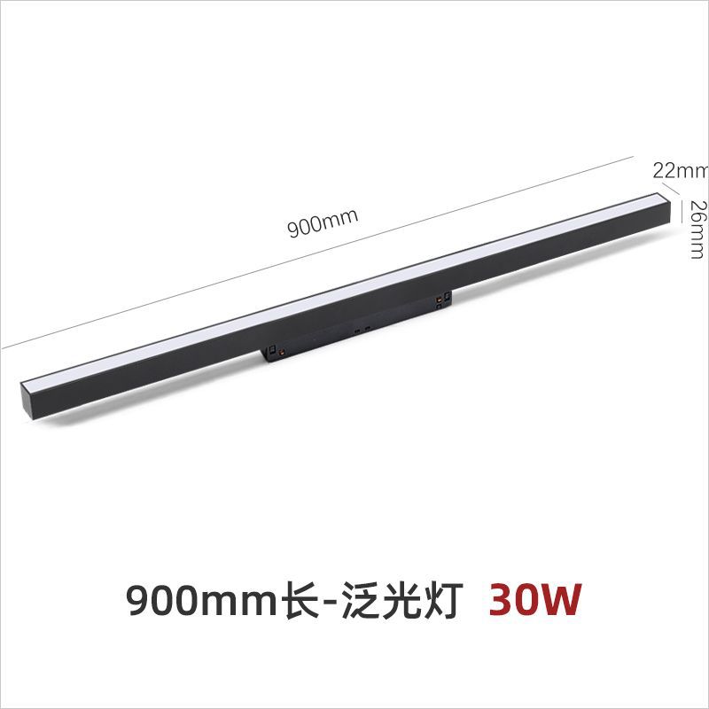 30W Floodlight -900mm
