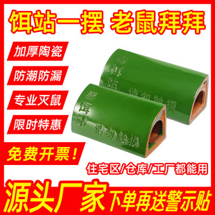 �����Dվ�մ����Dվ�T��Є��l�Ü���Б������D��