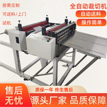 ȫԄӾܲЙCzДC1.5㼈ƬCͺϼÔC