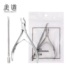 跨境美甲工具美甲死皮剪 銀色去死皮倒刺 死皮推不鏽鋼死皮剪