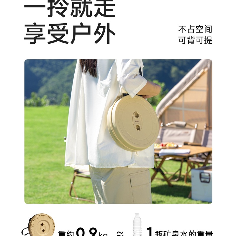 折叠凳伸缩凳户外椅子便携式小板凳露营凳钓鱼凳子马扎家用外用品|undefined