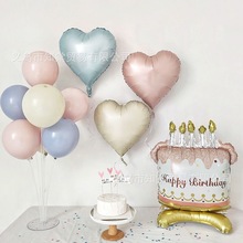 奶油色系桌飘气球ins生日派对布置装饰宝宝儿童节日派对拍照气球
