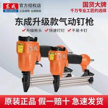 |ɚᔘֱᔘᔘF30T50ST64bľaᔘᔘ|