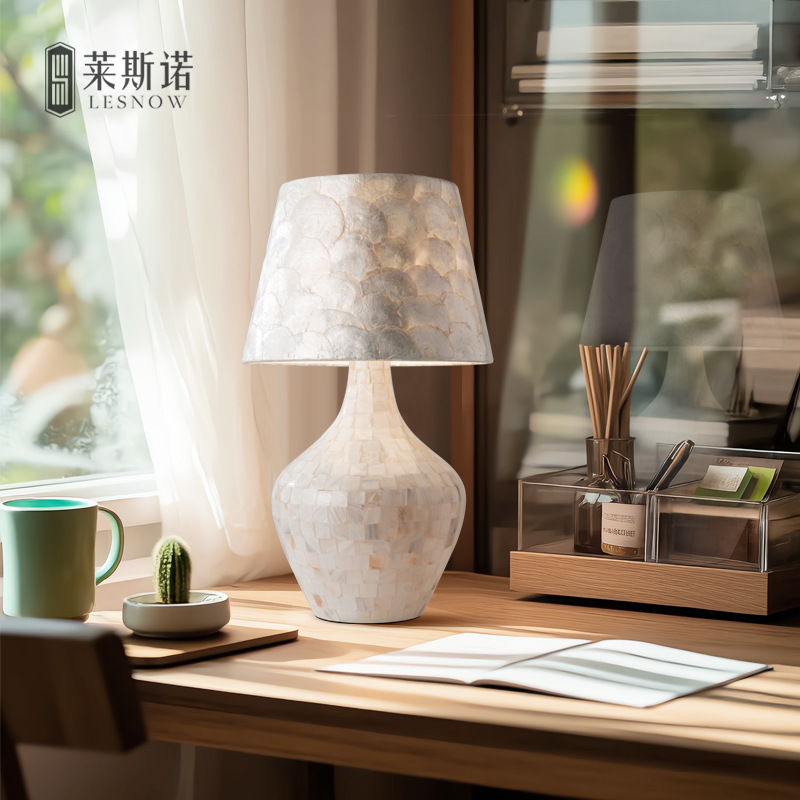 北欧台灯卧室简约现代创意贝壳床头柜台灯温馨浪漫轻奢床头灯家用|undefined