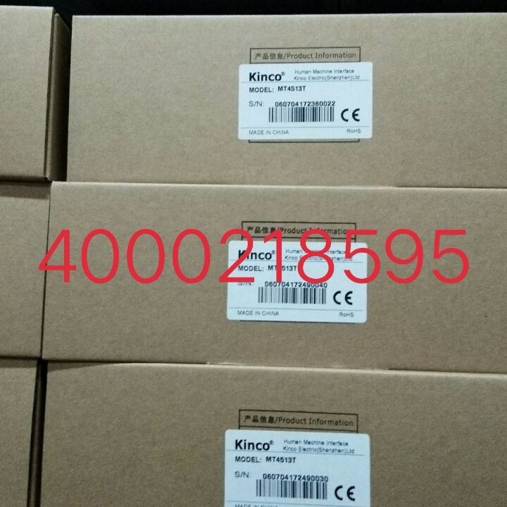 大量供应步科10.1寸触摸屏EVIEW   MT4512T