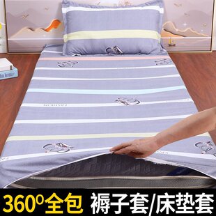 �W�����������״��|��90x190x200���s����ȫ�ތ��҆���������