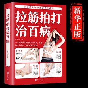 �����Ĵ��ΰٲ����� �W�������Ĵ�Ļ��A���T�� ����A�W���jѨλ