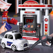 儿童加油站玩具汽车TAXI合金车模可计数男孩3-6岁益智过家家玩具
