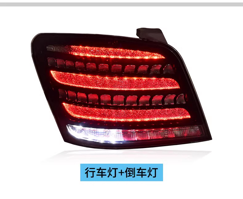 Specially Used for 07-15 Mercedes-Benz Glk Taillight Assembly to Modify Maybach Diamond Led Flowing Water Steering Taillights