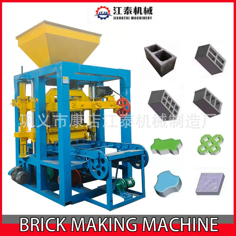 4-26非洲半自动制砖机生产线混凝土砌块砖机整套设备BlockMachine