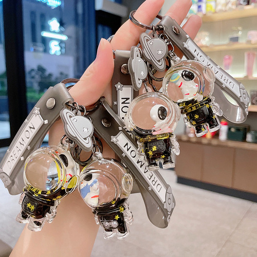 Cartoon Oil Floating Astronaut Keychain Quicksand Drift Bottle Keychain Women's School Bag Pendant Small Gift Wholesale