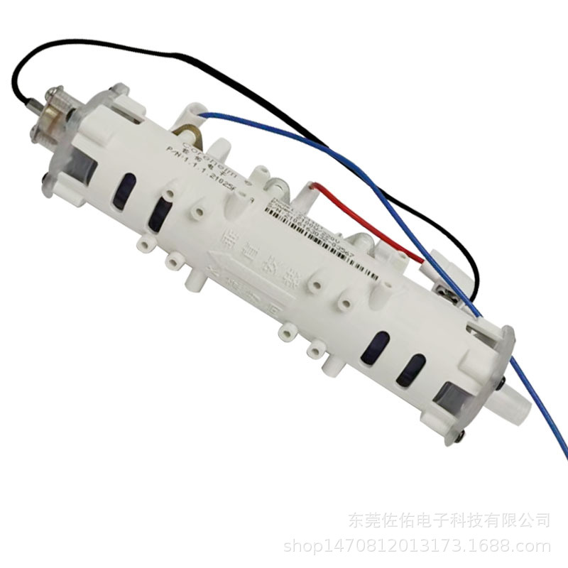 Nano rare earth instant heating pipe heating pipe household water dispenser faucet water boiler coffee machine heating element