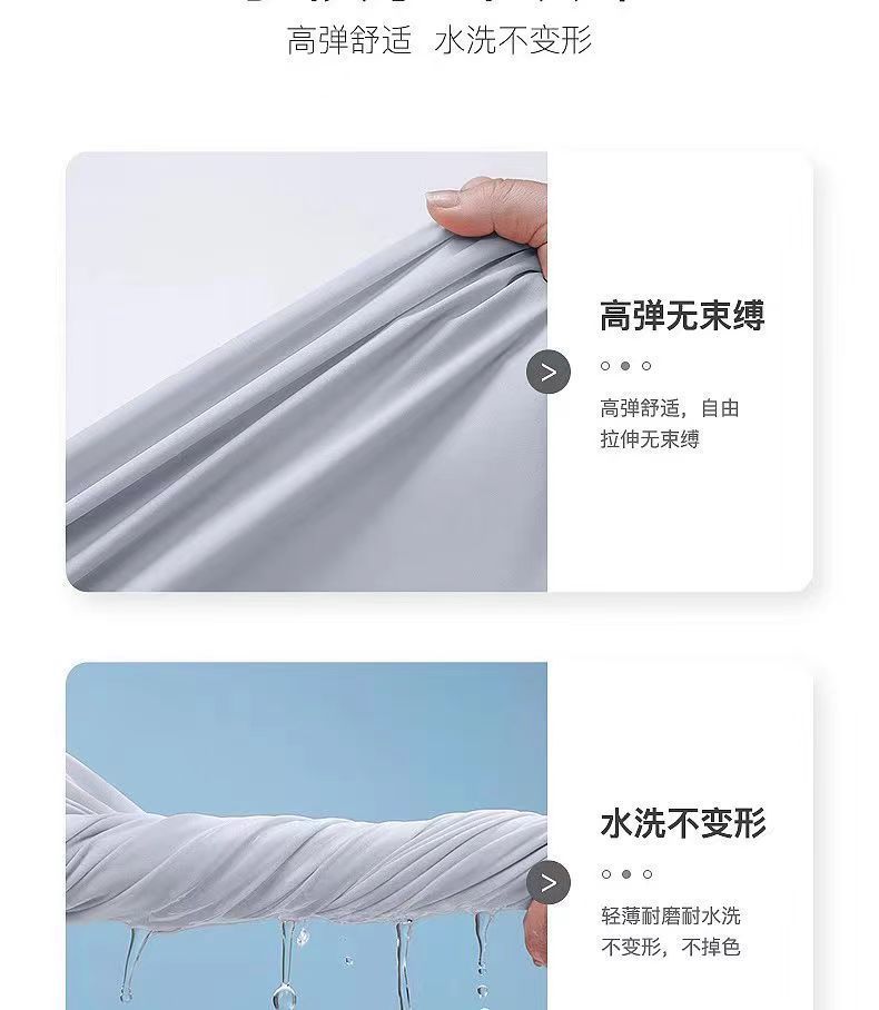 c0d883a8-ce84-44e5-a156-9fcb619bc2db.jpe