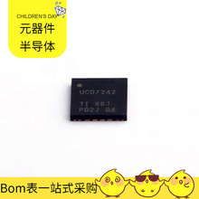 Ucd 7242rsjt VQFN-32(6x6)  TLE7258SJ TLP161J VOM452T VND5N07