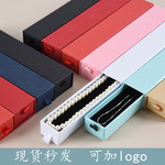 珍珠项链盒抽屉式包装盒徽章发钗盒子现货批发耳钉戒指纸盒礼品盒
