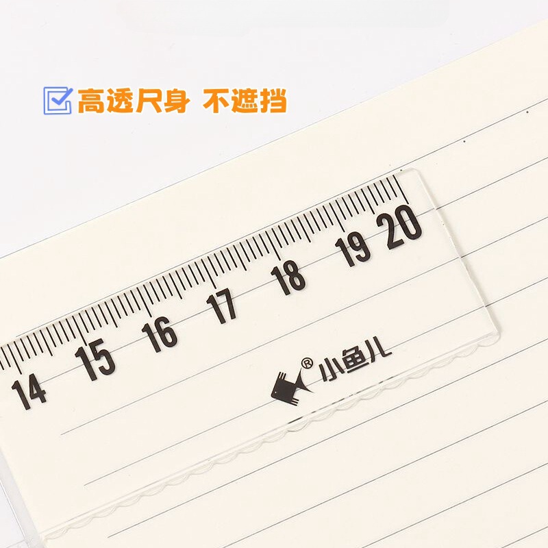 Xiaoyuer Kapibala 定規セット 4 ピース学生描画定規セット卸売直角ハード定規セット 20 センチメートル|undefined