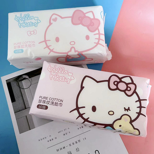 KT cat cotton soft towel pure cotton disposable face towel thickened pearl pattern removable face cleansing towel dry and wet