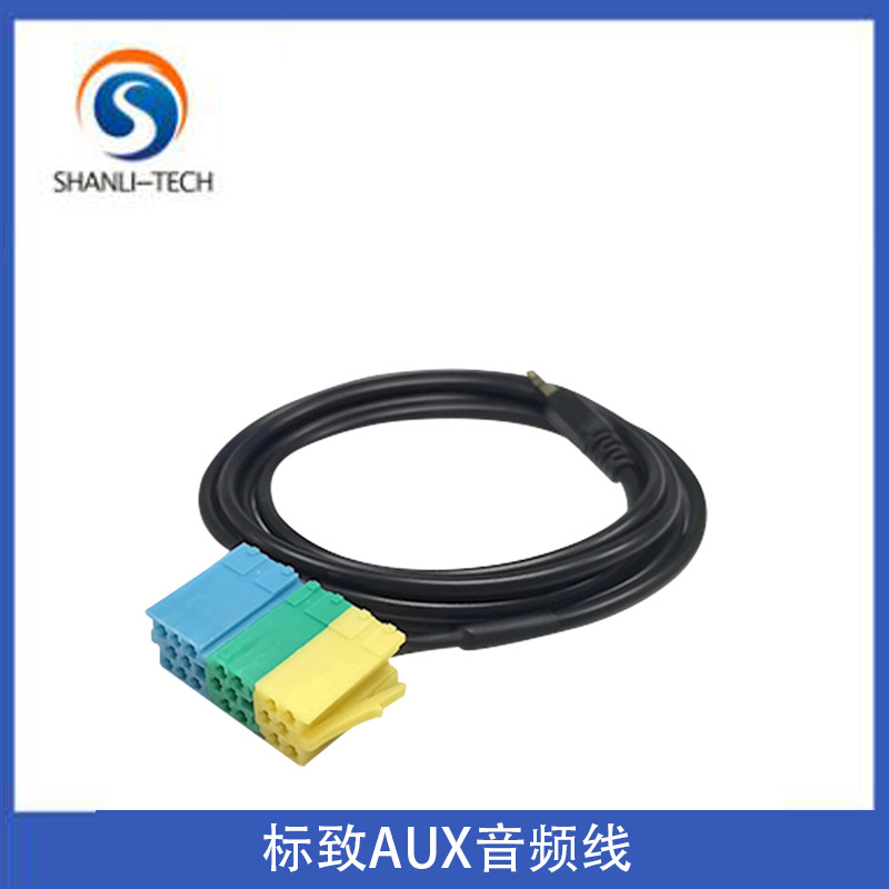 适用于标致/307音频输入 3.5mm AUX音频线电缆 汽车用品