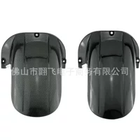 Подходит для Yamaha YZF1000 R11998 1999 2000 2001 заднее крыло задняя Песочная пластина грязевая плитка