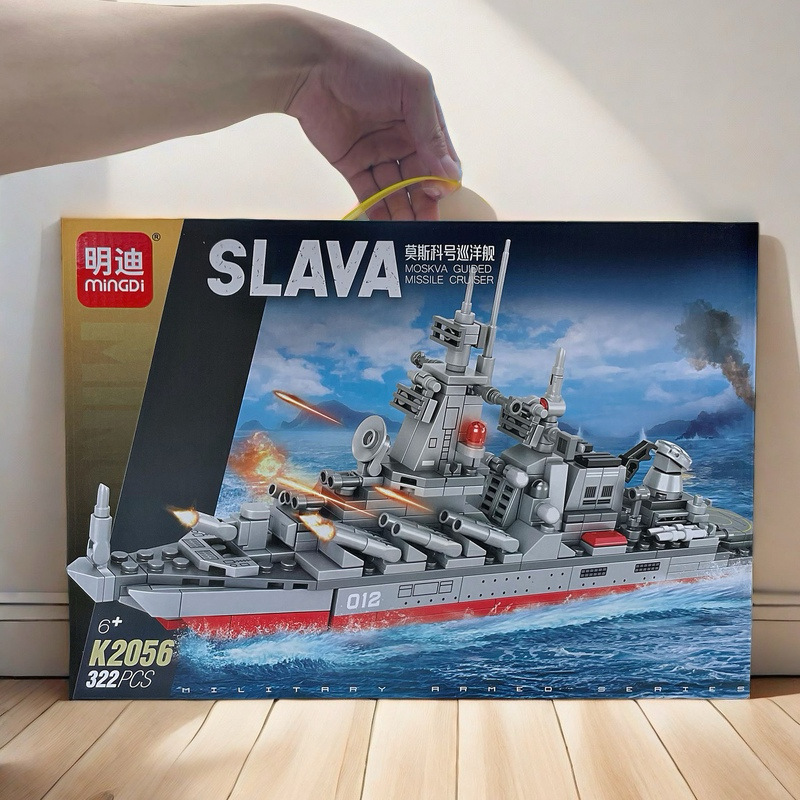 Children's Compatible Lego Puzzle Assembled Moscow Cruiser Blocks Small Particles Boys Toy Gift Wholesale