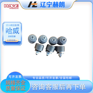 ��؛HAWE����LB 4 F-30�����y ��ĥ�C/�Ӊ��C����ֹ���y ���󃞻�