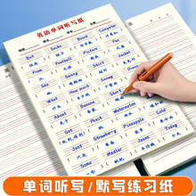 ���]Ӣ�Z ����ÿ�Ն��~�������I��С�W����˺�hӢ���g���~������