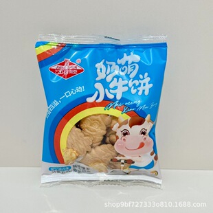 ��� ����ζ ����Сţ�  �����  �������� һ���Ą� 3kg