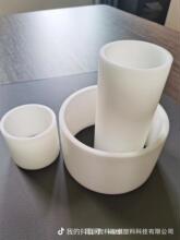 3ӢPPо PEToĤz оPEĤ܌ðɫhͲ