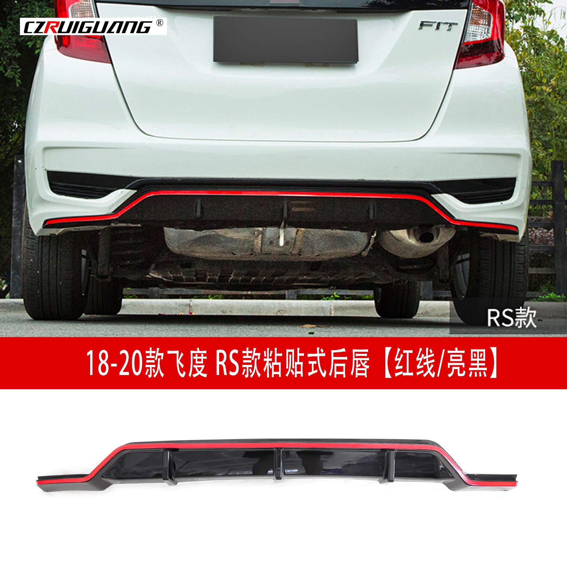 后唇红线D4443.jpg