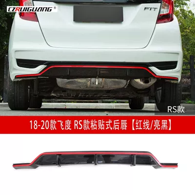 Suitable for 18-20 Models of Fit Spoiler - 18-20-fit-rs-rear-lip-glossy-black-with-reflective-red-lines
