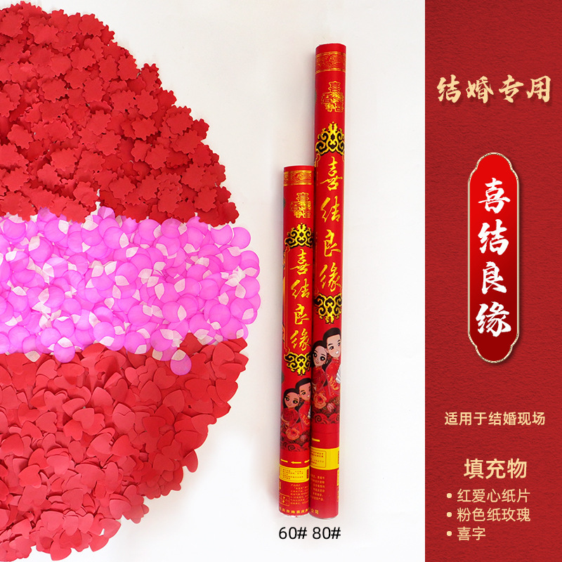 체험팩 60모델 1스틱(제조사 직판)-[카툰돌버전] 매듭 묶기