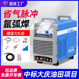 �P����늺��CWSM400�廡���C���ò��P䓹��I���}�_380v���l��ȫ�~