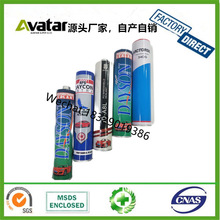 DAYSON VICTORSIL 34DG ��܇�����z ��܇���L�����z ��ҕ�R�����z