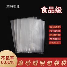 ͨð״ͺմʳƷܷ͸ܷչb