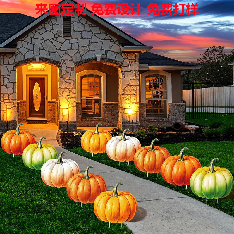 Thanksgiving Pumpkin Yard Sign, Christmas Outdoor Garden Decoration, Autumn Festival Sign, Custom Pp Hollow Board