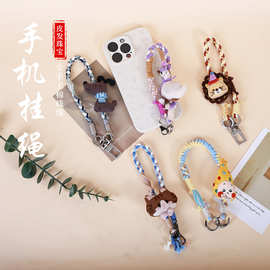 手机挂绳钥匙扣公仔挂件猫咪送礼ccd手腕相机斜挎可调节编织包挂