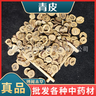 ��Ƥ��ș�� �Ļ���Ƥ �ٺ� ����Ƥ ������Ƥ  �a�� ����ă�