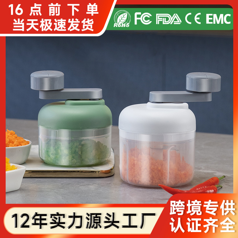 Mini Portable Hand-cranking Garlic Masher Kitchen Household Manual Garlic Peeler Three-stage Regulation Garlic Peeling Machine Garlic Artifact