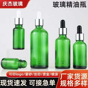 ���S�F؛�z�^�ι�ƿ�{�G�pɫ��������ƿ���yƷ���Ĥ�o�wƷ���bƿ